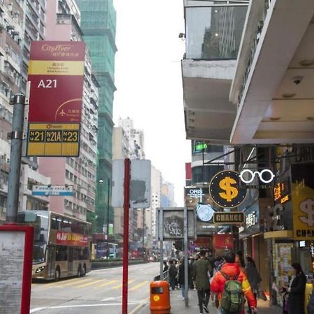 Mk Stay - Formerly Hotel Mk Hong Kong Exterior foto